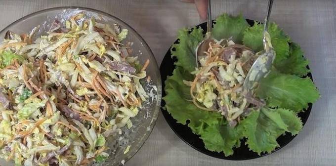 Chicken salad with Korean carrots and walnuts