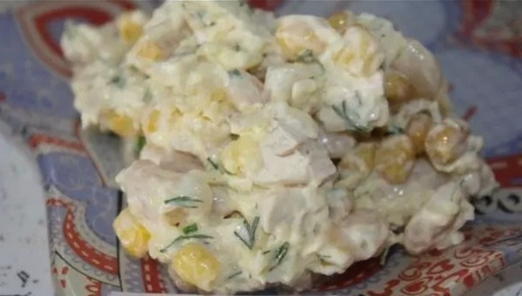 Chicken, cheese, corn and beans salad